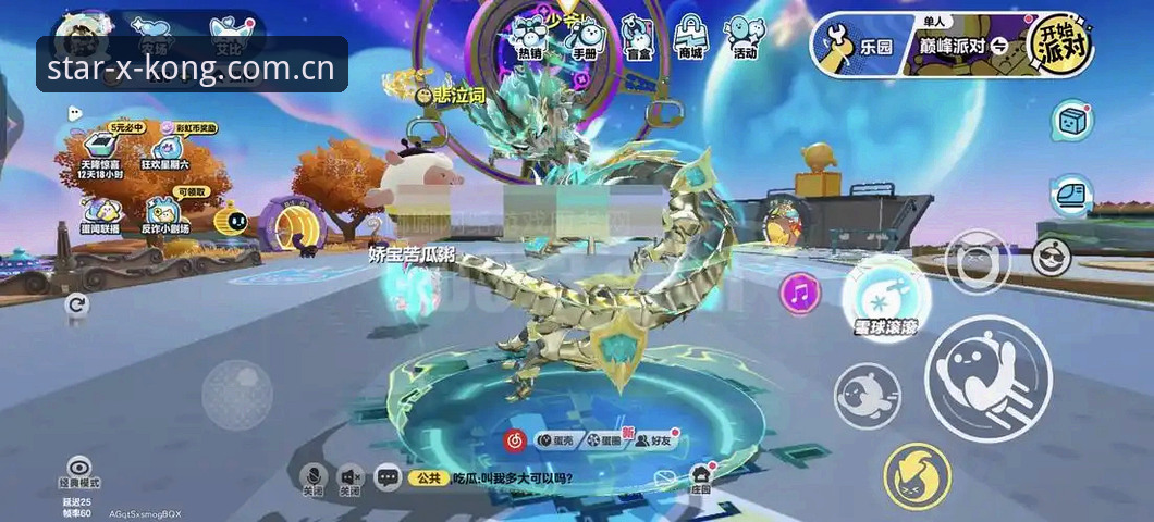 星空体育新用户注册 3个关键步骤:星空体育新用户注册后快速开启沉浸式观赛之旅的核心玩法